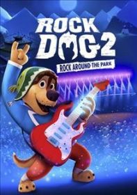 ROCK DOG 2 (DVD)